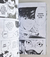 DEATH NOTE - SHORT STORIES • Ohba - Obata - Camelia Libros