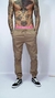 Jogger gabardina en internet