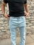 Jeans recto largo - comprar online