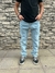 Jeans recto largo - Estilo Urbano