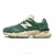 NEW BALANCE SHADOW GREEN