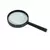 (COD: 1167) LUPA MEDIANA ACRILICA 50MM.C/U