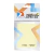 (COD: 889) NOTA ADHES.50*40 EZCO AMARILLO E-653 C/U