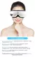Instrumento de Massagem Ocular Dobrável, Vibração, Pressão Airbag, Compressa - comprar online