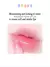 Bálsamo labial hidratante, máscara totalmente natural para lábios secos, poder hidrante, cuidados nutritivos. na internet