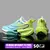 Tênis esporte almofada de ar com placa de carbono para maratna e passeio masculino e feminio. - comprar online