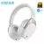 Edifier-W830NB Auscultadores sem fios, fone de ouvido bluetooth 5.4, Cancelament - comprar online
