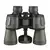 Binóculos potentes de BAK4-Prism HD profissional de longo alcance, na internet