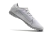 Mercurial Vapor 13 Pro en internet