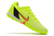 Mercurial Vapor 14 Pro en internet