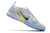 Mercurial Vapor 14 Elite en internet