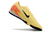 Mercurial Vapor 16 Elite en internet