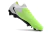 Phantom Luna 2 Elite Low en internet