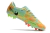 Mercurial Vapor 15 Academy en internet