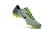 Mercurial Vapor 11 en internet