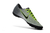 Mercurial Victory 6 en internet