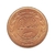Jordania, 5 Fils 1978