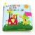 Livros de pano infantis, tecido de macaco, coruja, cachorro, recém-nascido, brinquedos educacionais, fofo para crianças, livro, rattan na internet