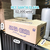 CAJAS DE SEGUNDA MANO