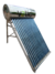 Termotanque Solar 200 litros - comprar online