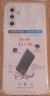 Funda Samsung A04s Transparente