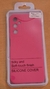 Funda Samsung A05s Rosado