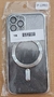 Funda MagSafe iPhone 12 Pro Plata