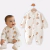 BODY BEBE (OSITO) - comprar online