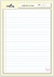 NOTAS - BLOCAGEM na internet