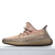 Yeezy Boost 350 "Sand Taupe"