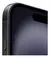 IPHONE 16 - ale tecnology