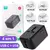 Fonte / Carregador de Viagem Universal - 20W USB + PD - FAM - FCA-TR33 - FCA-TR33