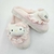 PANTUFLAS KITTY