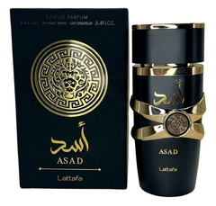 Banner de la categoría perfumes arabes