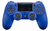 Joystick playstation dual shock - todo importaciones