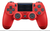 Joystick playstation dual shock - comprar online