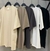 Remeras Oversize Calidad Premium!