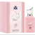 Abyat EDP 100ml - Al Wataniah en internet