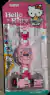 Reloj Hello Kitty