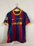 Camiseta de Barcelona 11’ Lionel Messi - comprar online