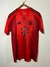 Camiseta Bayern Múnich 2024
