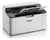 IMPRESORA BROTHER HL-1200 21PPM 2400 X 600 DPI en internet