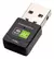 PLACA RED INALAMBRICA DUAL BAND USB 2.0 600MBPS NETMAK - comprar online