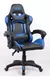 SILLA GAMER LETOS LE-50 - comprar online