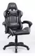 SILLA GAMER LETOS LE-50 - Quantum-ti