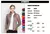 Chaqueta corta ultraligera en internet