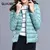 Chaqueta corta ultraligera en internet