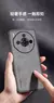 Funda de piel de oveja ZTE Nubia - Shop Dr.DJ