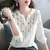 Imagen de Blusa holgada de manga larga