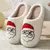 Pantuflas navideñas - comprar en línea